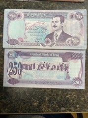 SADDAM HUSSEIN IRAQ IRAQI CURRENCY 250 DINARS MONEY NOTE UNC BANKNOTE BILL