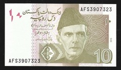 World Paper Money – Pakistan 10 Rupees 2015 @ Crisp UNC