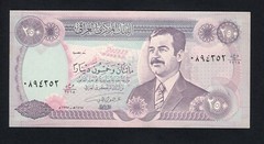 IRAK 250 DINARS 1995 PICK # 85 AU-UNC.
