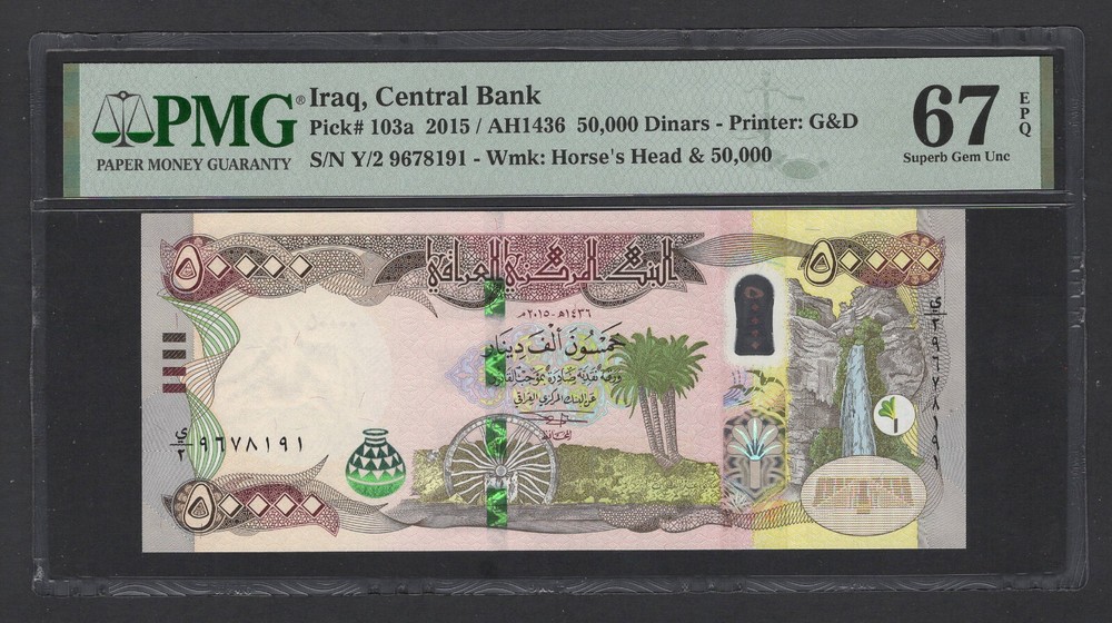 Iraq- 50000 Dinars 2015/AH1436 P103a Uncirculated Grade 67 Top Pop