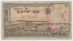 Vintage Israel – 10 Israeli pounds, year 1955 BANKNOTES