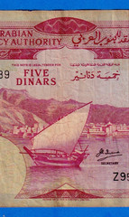 South Yemen 5 Dinars 1965 P-4b Circulated Note – Aden, Dhow, Date Palm Z952489