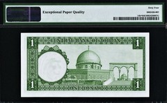 Jordan One Dinar 1959 REPLACEMENT (ZZ) Pick-14b* CH UNC PMG 64 EPQ