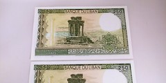 LEBANON Unknown Year (?1980’s) 250 LIVRES Banknote UNC Possibly consecutive
