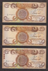 Iraq, 4 notes 1000 D Medieval dinar coin P93, diff. years UNC See scan