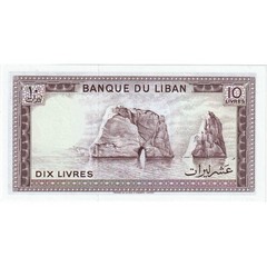 [#1233616] Lebanon, 10 Livres, UNC(65-70)