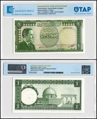 Jordan 1 Dinar, 1959 ND, P-14b, UNC, TAP Authenticated