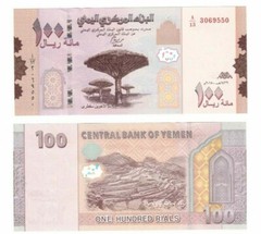 2019 (2018) Yemen Arab Republic 100 Rials Banknote UNC P37 Re designed