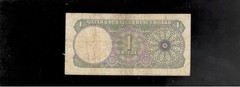 Qatar & Dubai Currency Board, 1960, 1 Riyal, P-1, CRISP VF!