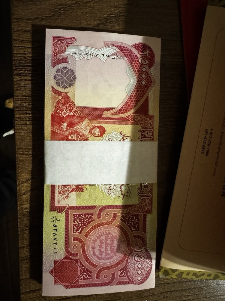 Authentic Iraqi Dinar Banknote – Uncirculated | Collector Currency Note