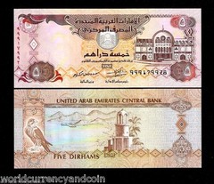 UNITED ARAB EMIRATES 5 DIRHAMS P26 2013 REPLACEMENT *999* UAE UNC GULF GCC NOTE
