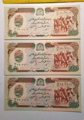 1990 Afghanistan 500 Afghanis x3 Consecutive Serial # Notes AU/UNC
