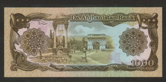 AFGHANISTAN BANKNOTE 1000 AFGHANIS 1991 UNC