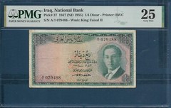 Iraq Kingdom 1/4 Dinar, 1947 / 1955, P 37, PMG VF 25