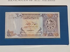 🇶🇦 Banknotes of all Nations Qatar 1 Riyal 1985 P-13a UNC 050825-21