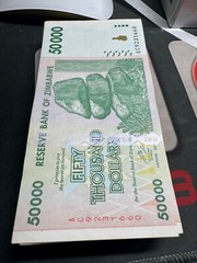 Zimbabwe 50000 Thousand Dollars DAMAGED Currency 50000, 2008, P-74a, Paper Money