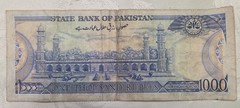Pakistan 1000 Rupees Banknote – ND (1993-1999) P43- Muhammad Yaqub – VF + Gift!