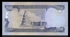 IRAQI DINAR 2500 10 X 250 DINAR NOTES CRISP UNCIRCULATED Foreign Currency