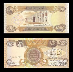 1,000 Iraqi Dinar 1000 Iraq – Unc. Lot of 1 – From A Bundle – Only 32 Sets Left