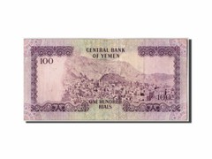 [#307761] Banknote, Yemen Arab Republic, 100 Rials, VF(20-25)