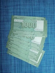 🇱🇧 Lebanon 1000 livres P-90c 2016 unc (EACH) Banknote 012425-7