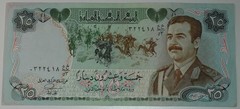 Iraq Iraqi Dinar 25 Bank Note Saddam Hussein 1986 About Uncirculated Free Ship