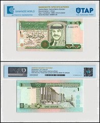 Jordan 1 Dinar, 1996 (AH1416), P-29b, UNC, TAP Authenticated