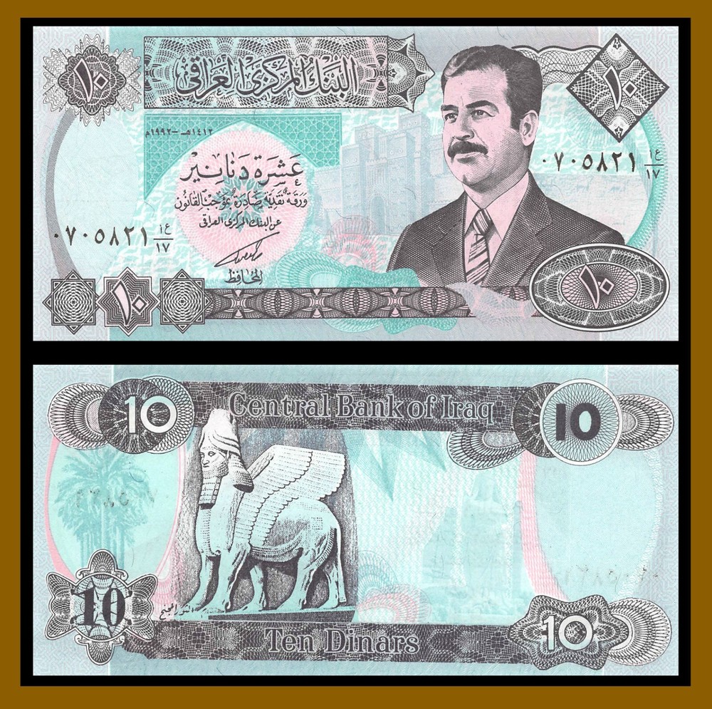 Iraq (Iraqi) 10 Dinars, 1992 P-81 Saddam Hussein “Post Gulf War” Banknote Unc