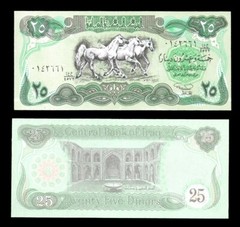 Iraq 25 Dinars 1990 P74b UNCIRCULATED