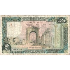 [#1230189] Lebanon, 250 Livres, 1986, KM:67d, VG