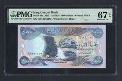 Iraq 5000 Dinars (2003/AH1424) P94a Uncirculated Grade 67