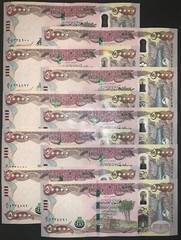 1 MILLION (1,000,000) 20 x 50,000 IRAQI DINAR IQD 2023 PRISTINE AUTHENTIC MONEY