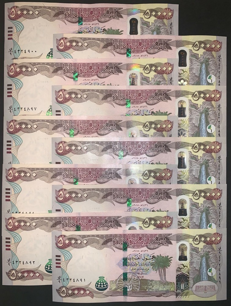 ONE MILLION IRAQ DINAR – 1,000,000 IQD / 20x 50,000 – 2023 NEW AUTHENTIC MONEY