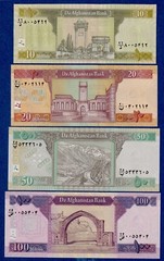 AFGHANISTAN SET 10,20,50, 100 AFGHANIS 2019 / 2021 – SH 1398 UNC Banknotes