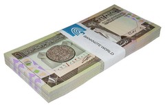 Saudi Arabia 1 Riyal , 1984 ND (AH1379), P-21d, UNC X 100 PCS Bundle Pack