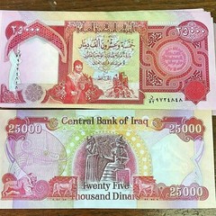 25,000 IRAQI DINAR NOTE – 25K IQD IRAQ CURRENCY – 2003 Series – FREE SHIP
