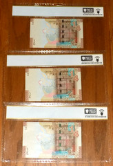 PCGS KUWAT Central Bank 1/4 Dinar ND2014 P-29a 68PPQ SEQUENTIAL 3 SERIAL# SET