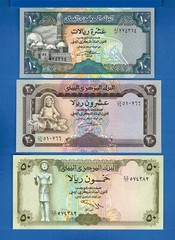 Yemen Arab Republic 10 20 50 Rials Uncirculated Banknote Set # 3
