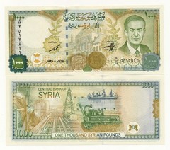 Middle East Souriya Hafez Assad 1000 Pounds / Liras 1997 (2012) P. 111b Unc
