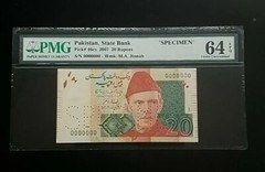 2007 Pakistan State Bank 20 Rupees P#46cs “SPECIMEN” PMG 64 EPQ CHOICE UNC N318