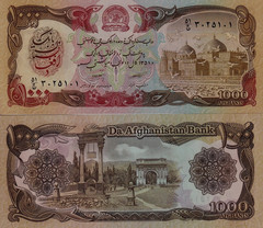 AFGHANISTAN 1000 AFGHANIS P-61a 1979 x 1 Pcs Thin Security PIGEON UNC BANK NOTE