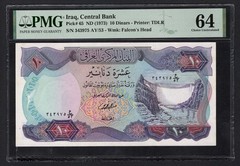 Iraq- 10 Dinars ND(1973) P65 Uncirculated Grade 64
