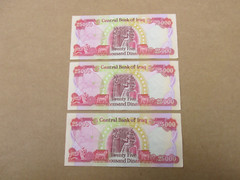 2 25,000 UNC Iraq Bank Notes 75,000 Total (20852-pmb-y)