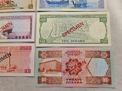 Bahrain Currency Board 1960’s & 1970’s Lot Banknotes Specimen
