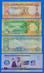 UAE Set – 5, 10, 20 & 50 Dirhams 2017/2015/2016/2021 P-26d,27d,28,35 Circ Notes