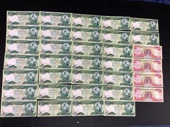 400,000 IRAQ DINAR