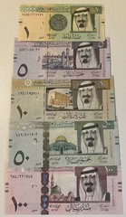 Saudi Arabia 1 – 100 Riyals 5 Pieces Banknote Set Of 2012 UNC