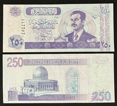 Iraq 250 Dinars 2002 AU Banknote Foreign Currency World Paper Money FREE S/H