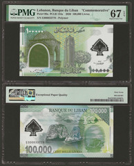 LEBANON 100000 Livres 2020, P-99a Polymer Low Serial # PMG 67 EPQ Superb Gem UNC