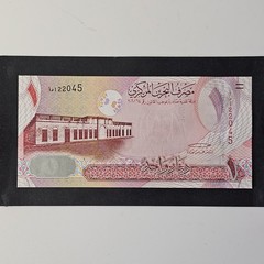 Bahrain 1 Dinar Banknote ND (2008) Arabian Horses/Monument, P-26 UNC (Lot #1974)